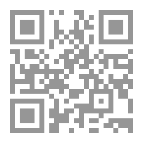 Qr Code From Harvest Experience