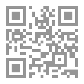 Qr Code In The Paths Of Gratitude In The Footsteps Of Hermes Al-Haramseh