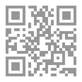 Qr Code العلم والبداهة