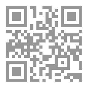 Qr Code Derelict