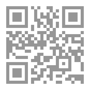 Qr Code رفيق عالم الطيران من الدرجة الثالثة (مراقب)