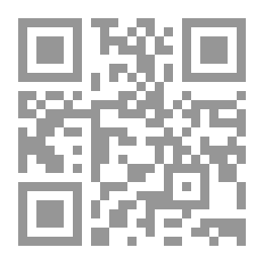 Qr Code Mecca In Its Golden Dress