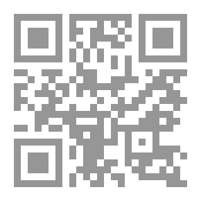 Qr Code Journal Of Middle Eastern Studies, P. 15