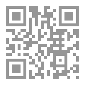 Qr Code الشذوذ النفسي