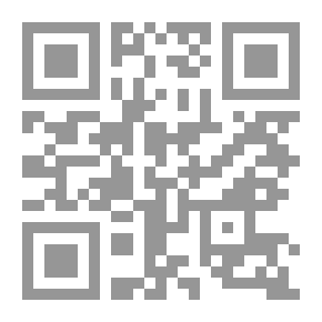 Qr Code العقد الثمين فى تاريخ البلد الأمين ج2