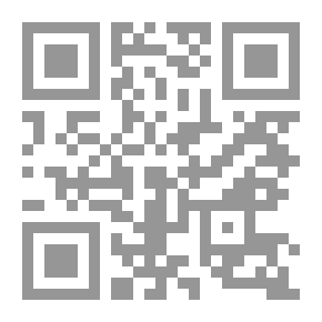 Qr Code The Ghost