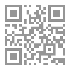 Qr Code فعاليات برنامج الكترونى مقترح فى الأمن الصماعى والصحة المهنية لتنمية الوعى الوقائى وتعديل السلوكيات