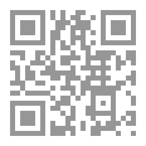 Qr Code Crusader - Student Newspaper (Vol. 46; Nos. 1-21)