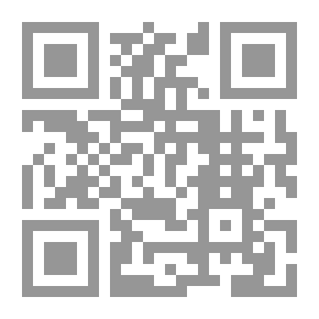 Qr Code نساء نافذات نساء بصيرات - دراسة عبر الأجيال لرائدات التغيير الاجتماعي