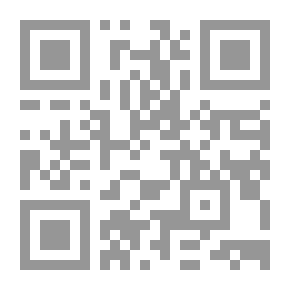 Qr Code مصطلحات وتعبيرات شهيرة في التنمية البشرية ج2