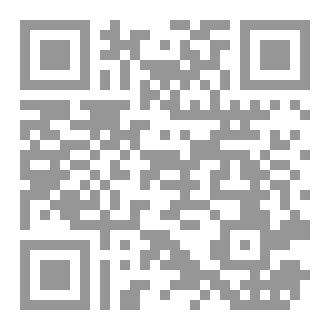 Qr Code من يقرّر عنك؟ الأخلاق في عصر الذكاء الاصطناعي