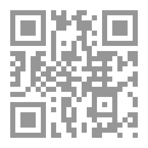 Qr Code قوم الأخدود