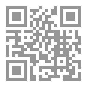 Qr Code Diary of Samuel Pepys — Volume 70: December 1668