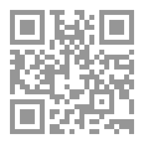 Qr Code تصور مقترح لتنمية المواطنة الرقمية لدى طلبة التعليم العام في ظل جائحة كورونا