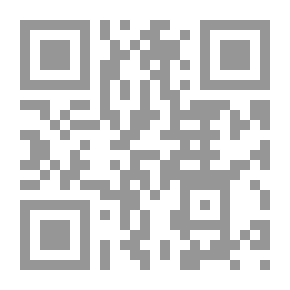 Qr Code Pouring Rivers Beirut