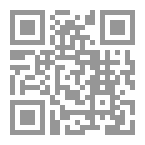 Qr Code نقد العهد القديم بين الإسلام والعلمانية (ابن حزم - رينان)