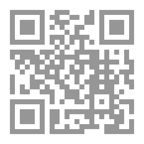 Qr Code الدرس البلاغي عند عبد العظيم المطعني