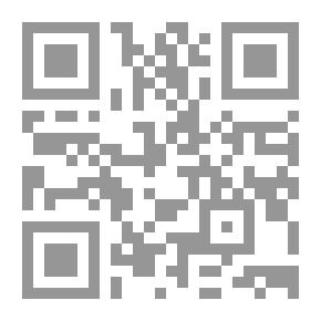 Qr Code سعدية