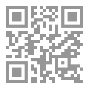 Qr Code خمس مجموعات قصصية