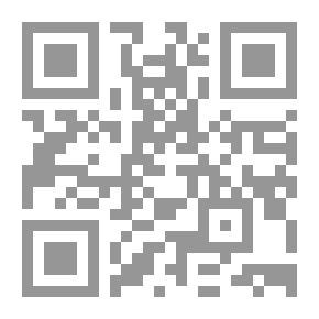 Qr Code المسائل المستجدة في زمن الأوبئة