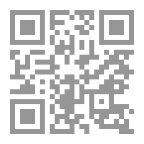 Qr Code مدن الجنوب