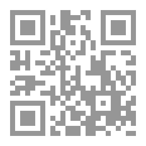 Qr Code لغتي.. قراءة وتعبيراً - السنة الثالثة - دفتر الخط (النسخي)