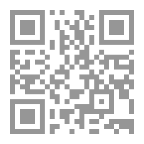 Qr Code العودة للجوهر ؛ السعي المنضبط لبذل الأقل