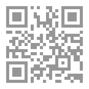 Qr Code قضايا علمية