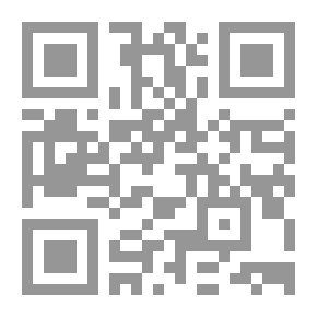 Qr Code نحن والتجديد ؛ الثقافة الأحوازية بين سلطة التراث وسلطة الدولة الإيرانية ؛ قراءات في معرفة أسباب التخلف والامتناع عن التجديد