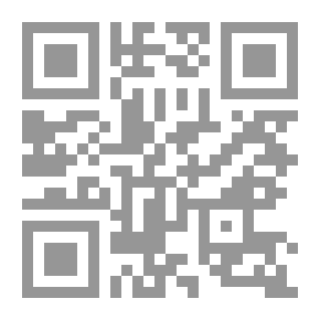 Qr Code المعلومات التربوية