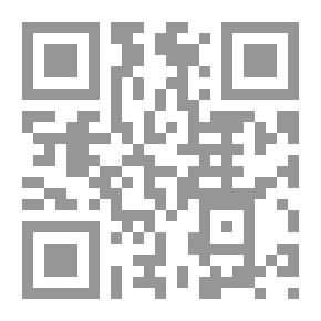 Qr Code القربان