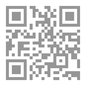 Qr Code تطوير قانون تنظيم الجامعات والمعاهد العليا