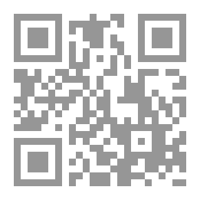 Qr Code سيمياء : مقالات في الثقافة العربية