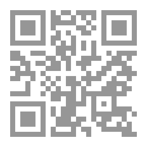 Qr Code التحليل النحوي عند ابن هشام الانصاري