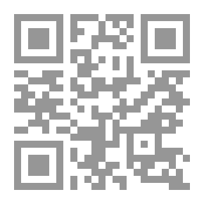 Qr Code فترة الالتقاط في التصوير الشمسي لبلاد القطر المصري