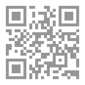 Qr Code Efficacité des intelligences multiples et de l’apprentissage mixte en vue de développer l'expression écrite en français