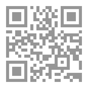 Qr Code الدرة