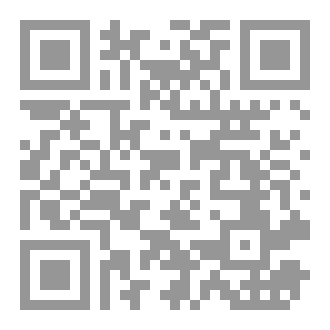 Qr Code ماضي العراق