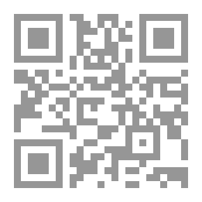 Qr Code Gama Is Thee!