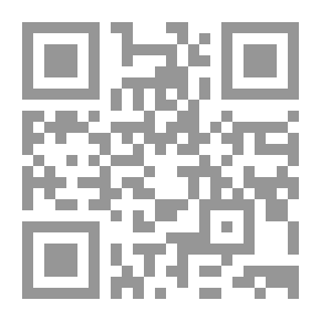 Qr Code أقول لدعاة الفتنة الطائفية