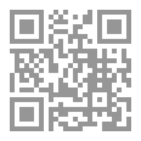 Qr Code المواطنة العالمية
