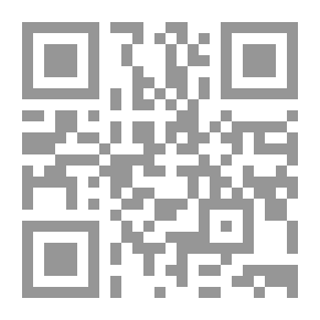 Qr Code روايات عبير: أسوار الذكريات