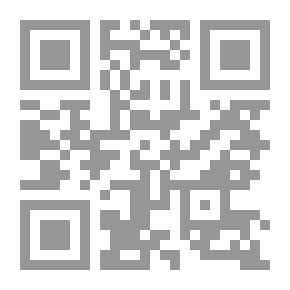 Qr Code I'm a Stranger Here Myself
