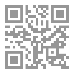Qr Code The State Of The Arab Nation: The Eleventh Arab National Conference: Documents - Resolutions - Statements