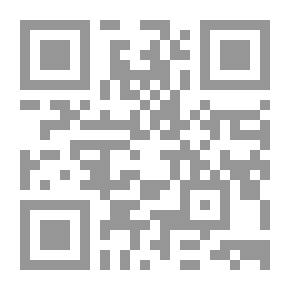 Qr Code The Legal Form For Filing A Civil Lawsuit - Part One