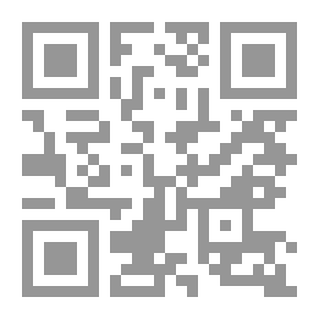 Qr Code النباتات نموها وأشكالها