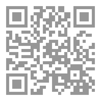 Qr Code عين تموشنت تاريخ و اصالة