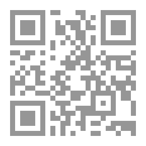 Qr Code خريف دماء وعشق