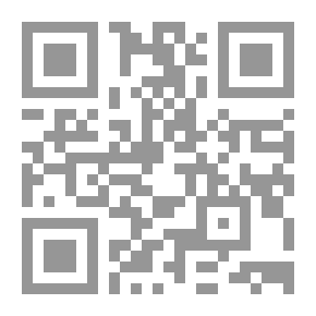 Qr Code The Killer