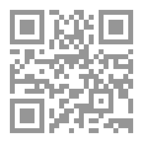Qr Code تحفة الصديق في فضائل أبي بكر الصديق